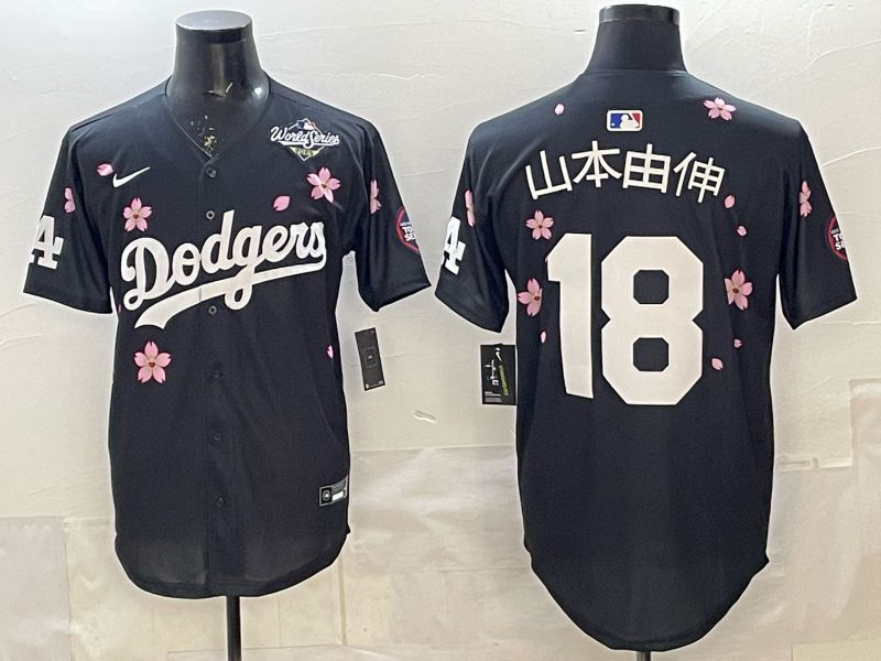 Men 2025 Los Angeles Dodgers #18 Yamamoto Black Sakura Edition Nike MLB Jersey 010->los angeles dodgers->MLB Jersey